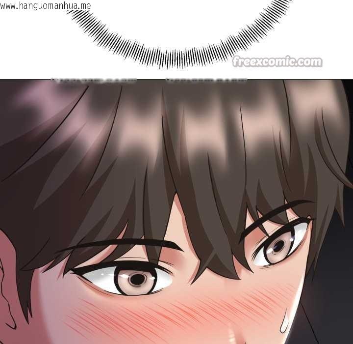 韩国漫画黑帮千金养成记/刺龙刺凤的女友韩漫_黑帮千金养成记/刺龙刺凤的女友-第1话在线免费阅读-韩国漫画-第325张图片