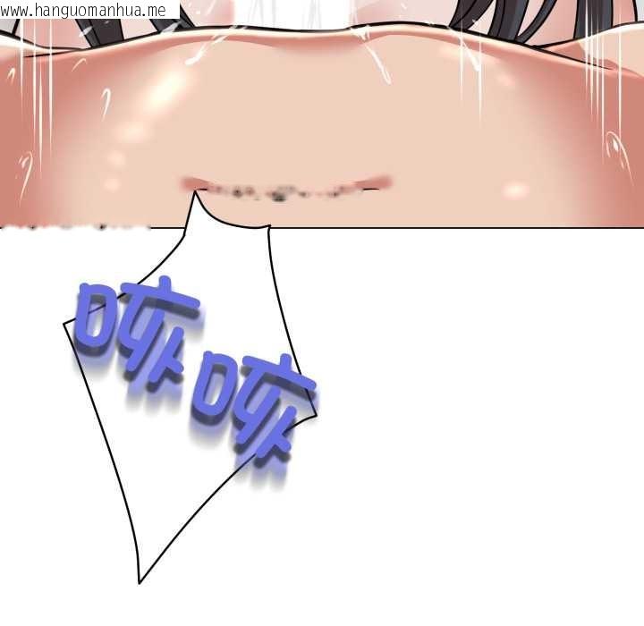 韩国漫画黑帮千金养成记/刺龙刺凤的女友韩漫_黑帮千金养成记/刺龙刺凤的女友-第1话在线免费阅读-韩国漫画-第358张图片