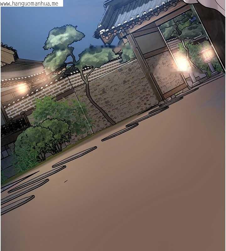 韩国漫画花容湿色:取花点韩漫_花容湿色:取花点-第80话-秋香小姐是属于我的在线免费阅读-韩国漫画-第48张图片