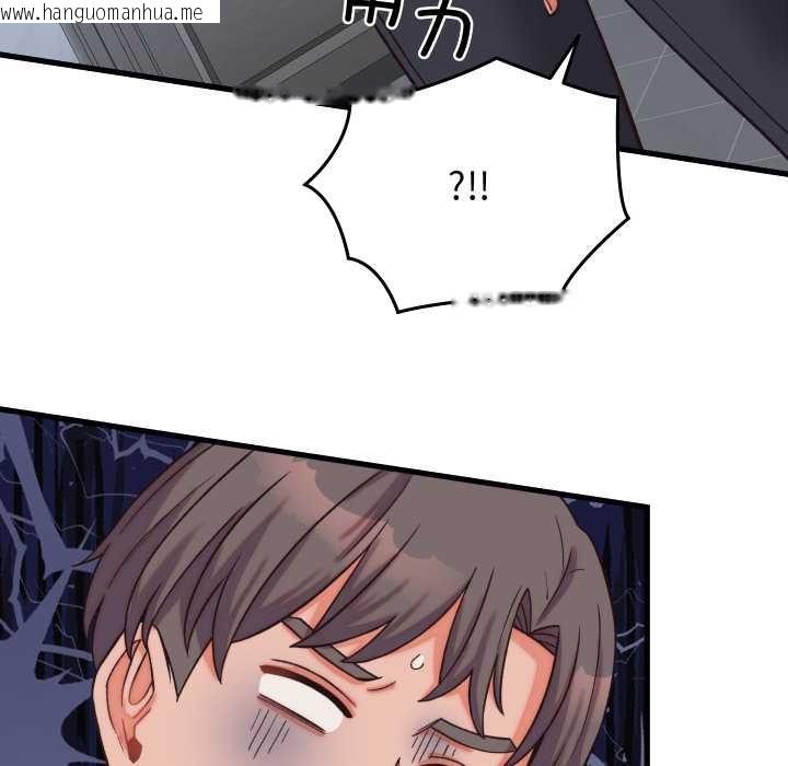 韩国漫画少爷的替身韩漫_少爷的替身-第29话在线免费阅读-韩国漫画-第56张图片