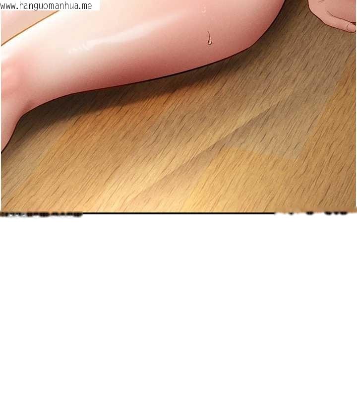 韩国漫画私密视角韩漫_私密视角-第57话-我来代替湘柔…在线免费阅读-韩国漫画-第158张图片