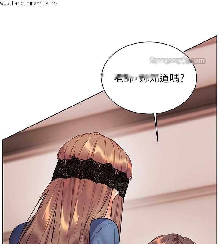 韩国漫画老师的亲密指导韩漫_老师的亲密指导-第76话-大灰狼驾驭裸身白兔在线免费阅读-韩国漫画-第26张图片