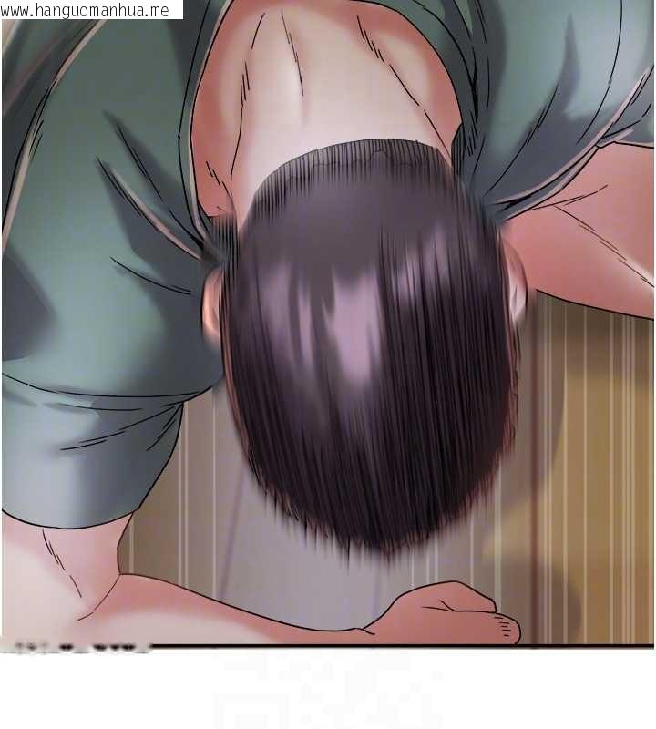 韩国漫画大凤村妇女会韩漫_大凤村妇女会-第25话-挑战巨根的女勇者在线免费阅读-韩国漫画-第20张图片