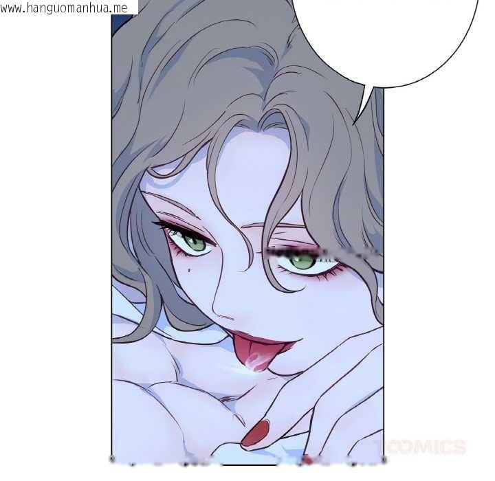 韩国漫画吉赛儿之血韩漫_吉赛儿之血-第28话在线免费阅读-韩国漫画-第38张图片