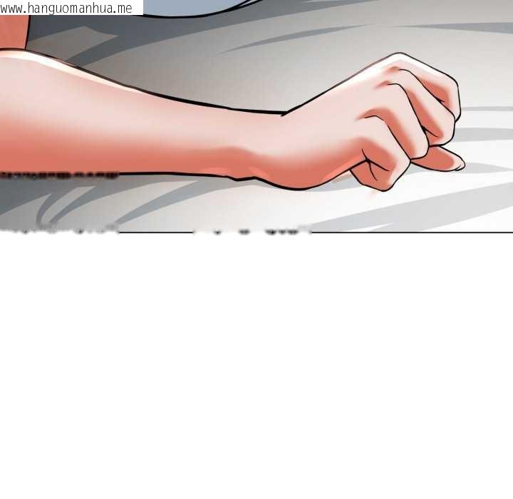 韩国漫画黑帮千金养成记/刺龙刺凤的女友韩漫_黑帮千金养成记/刺龙刺凤的女友-第2话在线免费阅读-韩国漫画-第187张图片