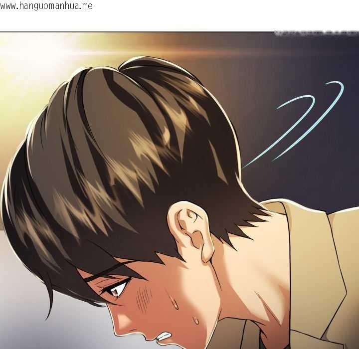 韩国漫画黑帮千金养成记/刺龙刺凤的女友韩漫_黑帮千金养成记/刺龙刺凤的女友-第1话在线免费阅读-韩国漫画-第229张图片