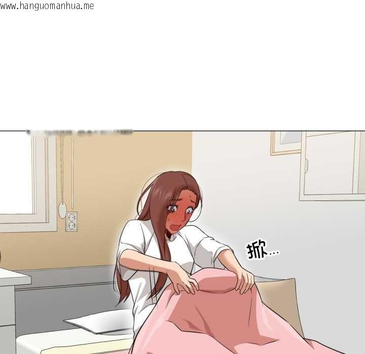 韩国漫画换身恋人韩漫_换身恋人-第23话在线免费阅读-韩国漫画-第64张图片