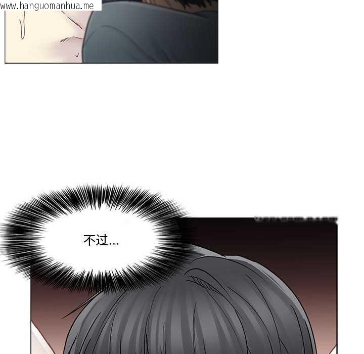 韩国漫画轻触!-解除封印韩漫_轻触!-解除封印-第35话在线免费阅读-韩国漫画-第25张图片
