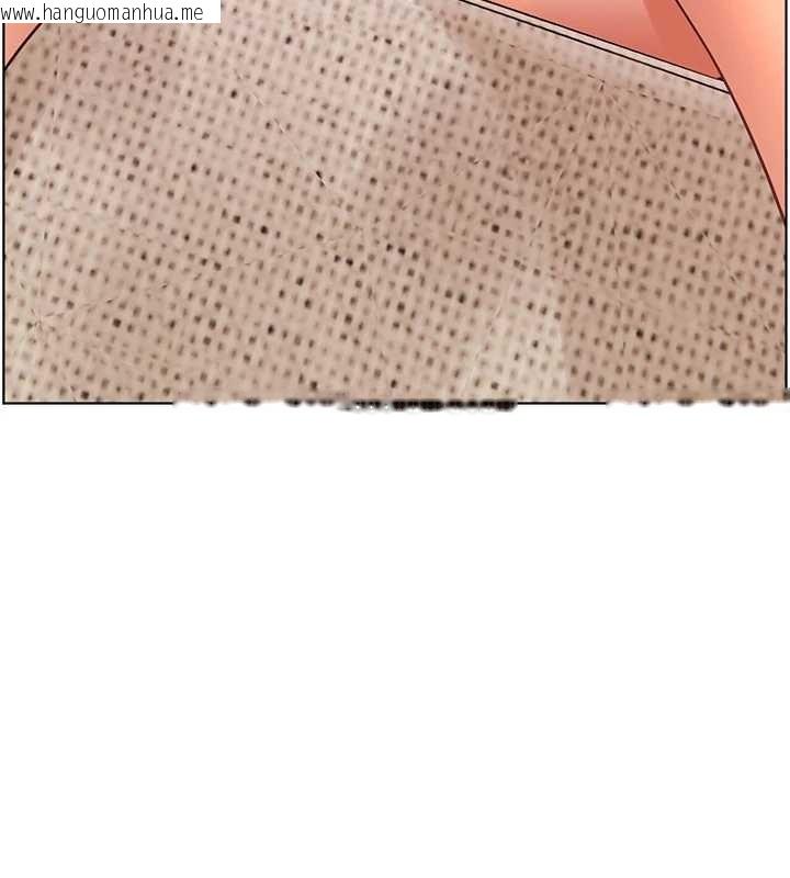 韩国漫画老师的亲密指导韩漫_老师的亲密指导-第76话-大灰狼驾驭裸身白兔在线免费阅读-韩国漫画-第89张图片