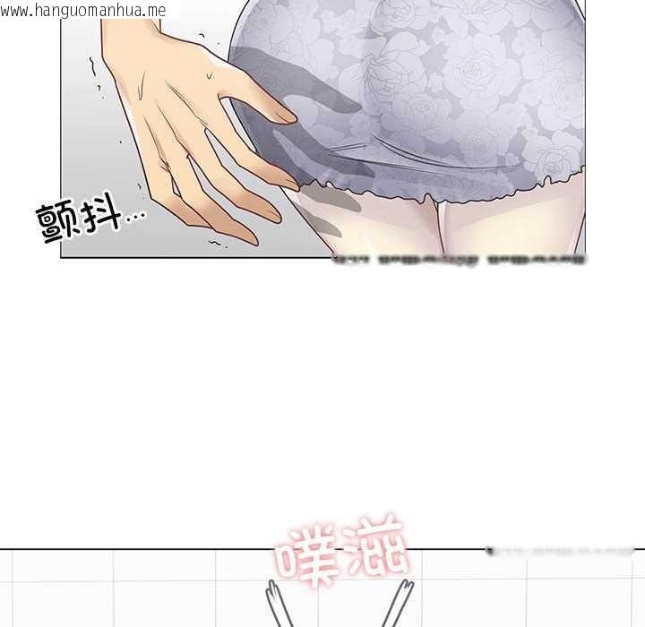 韩国漫画轻触!-解除封印韩漫_轻触!-解除封印-第35话在线免费阅读-韩国漫画-第71张图片