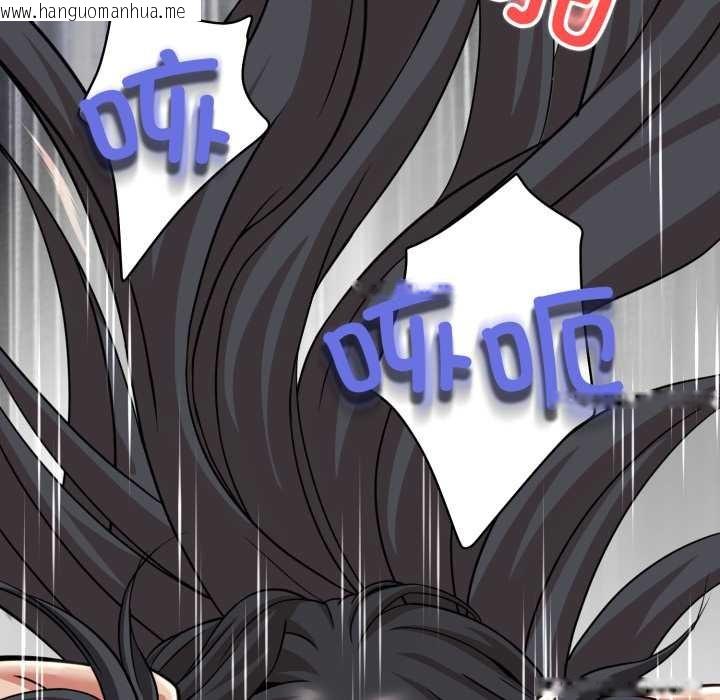 韩国漫画黑帮千金养成记/刺龙刺凤的女友韩漫_黑帮千金养成记/刺龙刺凤的女友-第1话在线免费阅读-韩国漫画-第356张图片