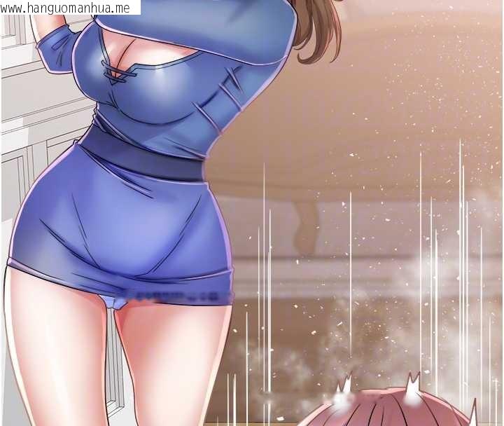 韩国漫画大凤村妇女会韩漫_大凤村妇女会-第25话-挑战巨根的女勇者在线免费阅读-韩国漫画-第22张图片