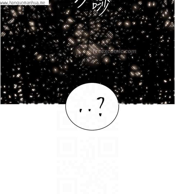 韩国漫画老师的亲密指导韩漫_老师的亲密指导-第76话-大灰狼驾驭裸身白兔在线免费阅读-韩国漫画-第52张图片