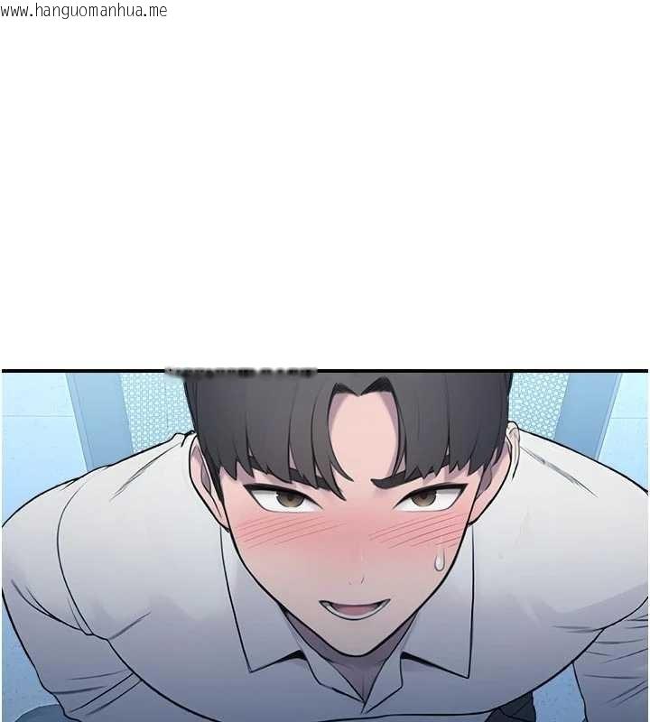 韩国漫画校园禁播角落韩漫_校园禁播角落-第13话-第一次自慰给陌生人看在线免费阅读-韩国漫画-第136张图片