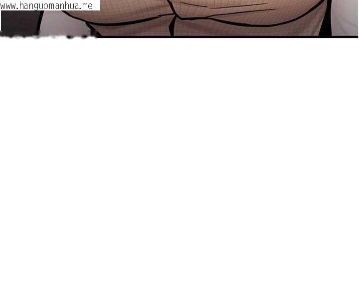 韩国漫画新生老司机韩漫_新生老司机-第11话-让我尝尝你的费南雪在线免费阅读-韩国漫画-第8张图片