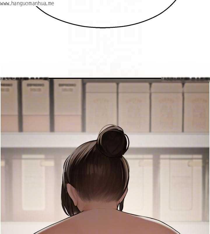 韩国漫画校园禁播角落韩漫_校园禁播角落-第13话-第一次自慰给陌生人看在线免费阅读-韩国漫画-第94张图片