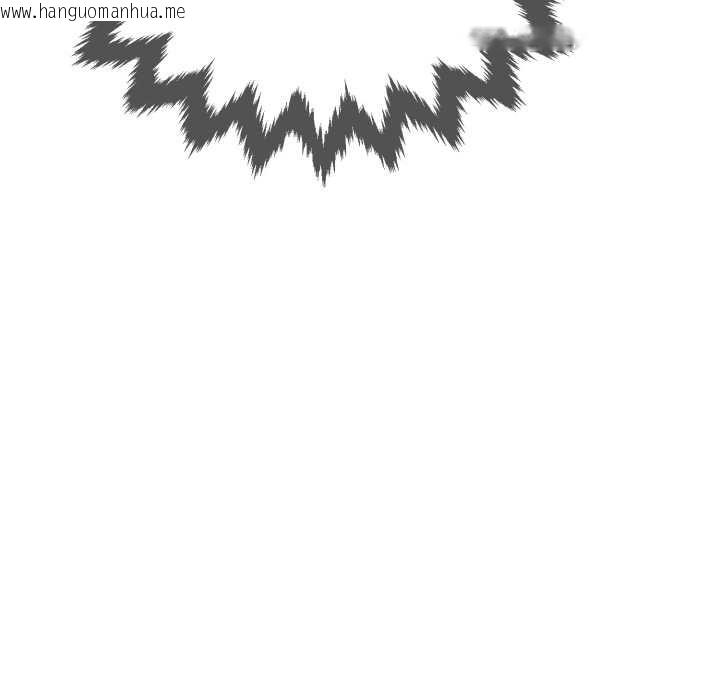 韩国漫画黑帮千金养成记/刺龙刺凤的女友韩漫_黑帮千金养成记/刺龙刺凤的女友-第3话在线免费阅读-韩国漫画-第15张图片