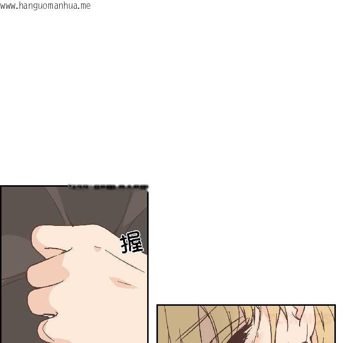 韩国漫画纯洁之罪韩漫_纯洁之罪-第31话在线免费阅读-韩国漫画-第34张图片