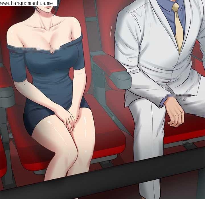 韩国漫画财阀家的女婿韩漫_财阀家的女婿-第57话在线免费阅读-韩国漫画-第118张图片