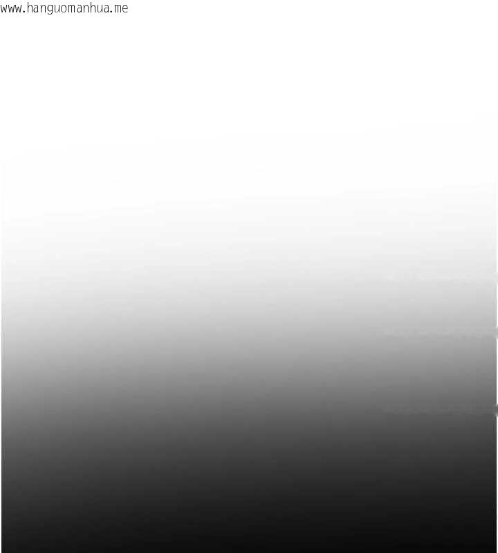 韩国漫画新生老司机韩漫_新生老司机-第11话-让我尝尝你的费南雪在线免费阅读-韩国漫画-第29张图片