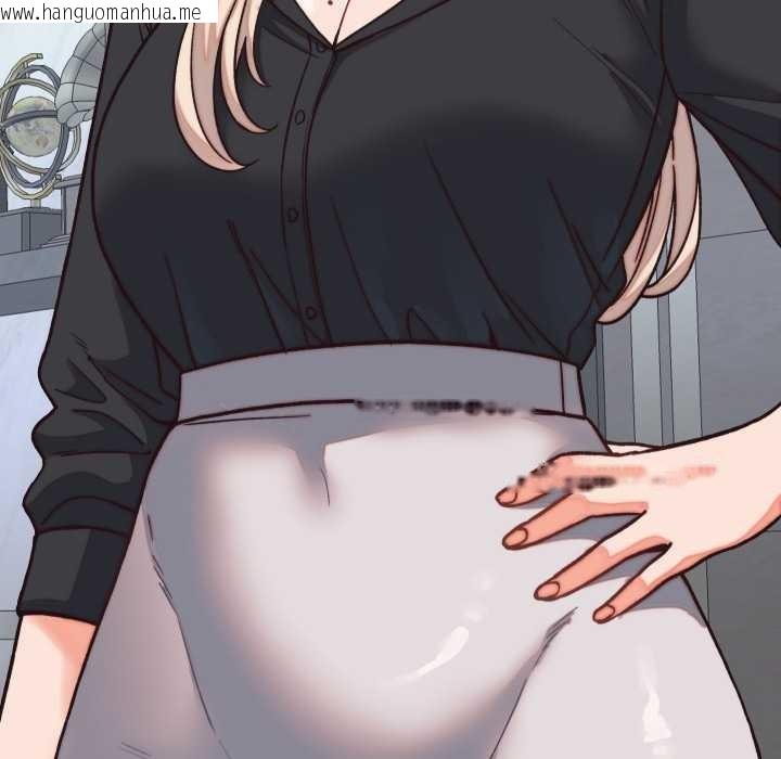 韩国漫画少爷的替身韩漫_少爷的替身-第29话在线免费阅读-韩国漫画-第176张图片