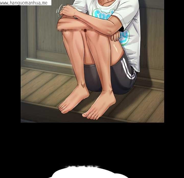 韩国漫画房间里的心跳韩漫_房间里的心跳-第11话在线免费阅读-韩国漫画-第100张图片