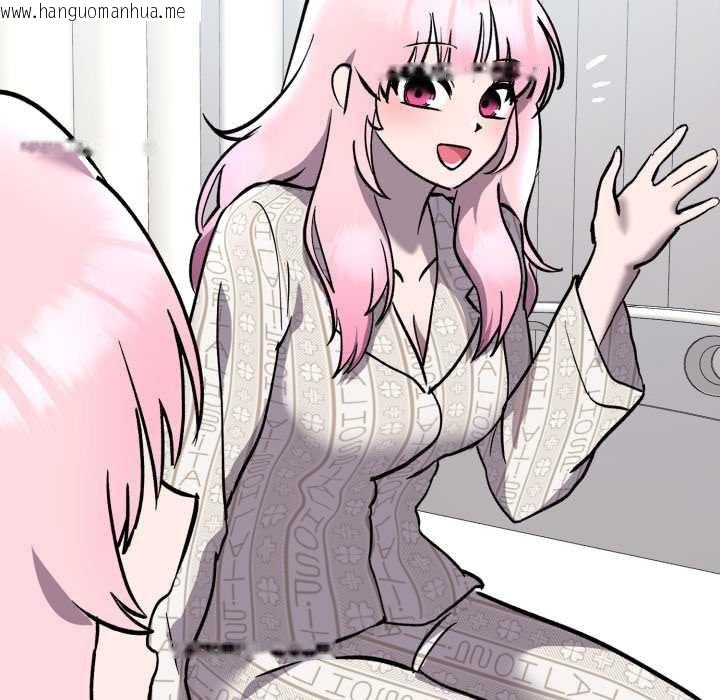 韩国漫画耳边的初恋鬼神韩漫_耳边的初恋鬼神-第7话在线免费阅读-韩国漫画-第61张图片