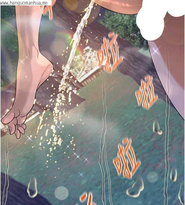 韩国漫画暴君会长的娇媳们韩漫_暴君会长的娇媳们-第16话-看我灌爆妳…!在线免费阅读-韩国漫画-第162张图片