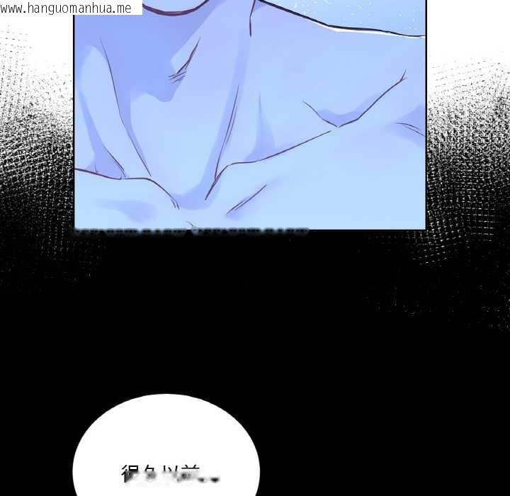 韩国漫画吉赛儿之血韩漫_吉赛儿之血-第28话在线免费阅读-韩国漫画-第75张图片