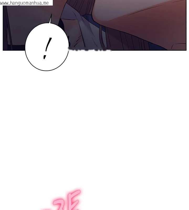 韩国漫画老师的亲密指导韩漫_老师的亲密指导-第76话-大灰狼驾驭裸身白兔在线免费阅读-韩国漫画-第62张图片