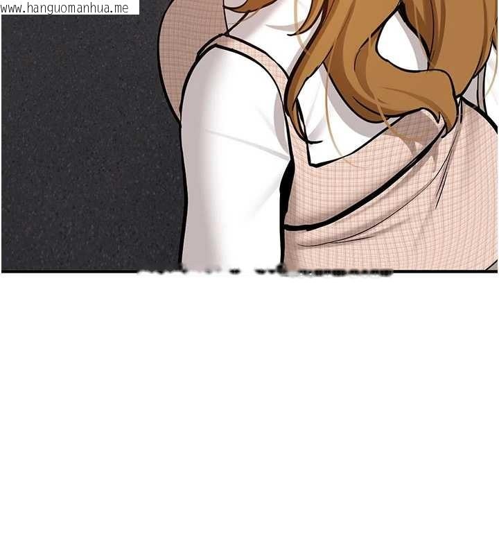 韩国漫画新生老司机韩漫_新生老司机-第11话-让我尝尝你的费南雪在线免费阅读-韩国漫画-第3张图片