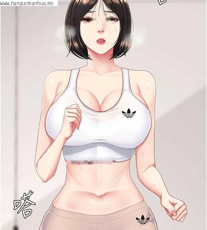 韩国漫画复仇母女丼韩漫_复仇母女丼-第129话-健身房的不速之客在线免费阅读-韩国漫画-第2张图片