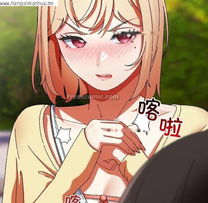 韩国漫画硬也要拍完韩漫_硬也要拍完-第17话在线免费阅读-韩国漫画-第117张图片