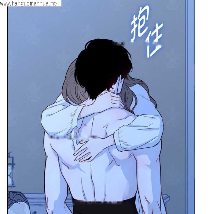 韩国漫画吉赛儿之血韩漫_吉赛儿之血-第28话在线免费阅读-韩国漫画-第96张图片