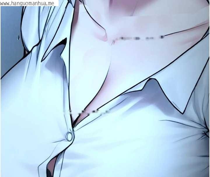 韩国漫画校园禁播角落韩漫_校园禁播角落-第13话-第一次自慰给陌生人看在线免费阅读-韩国漫画-第8张图片