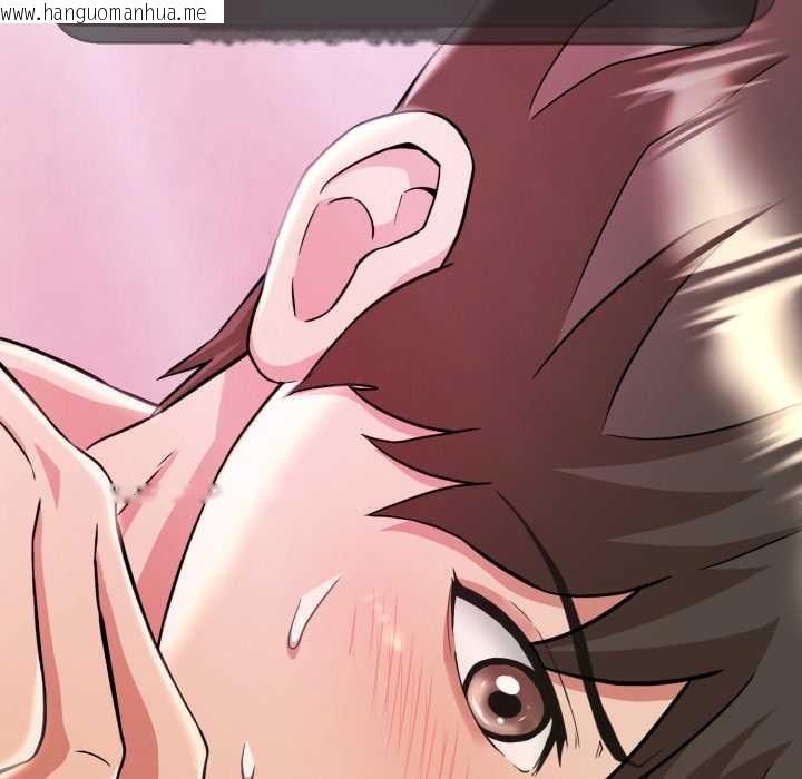 韩国漫画黑帮千金养成记/刺龙刺凤的女友韩漫_黑帮千金养成记/刺龙刺凤的女友-第2话在线免费阅读-韩国漫画-第227张图片