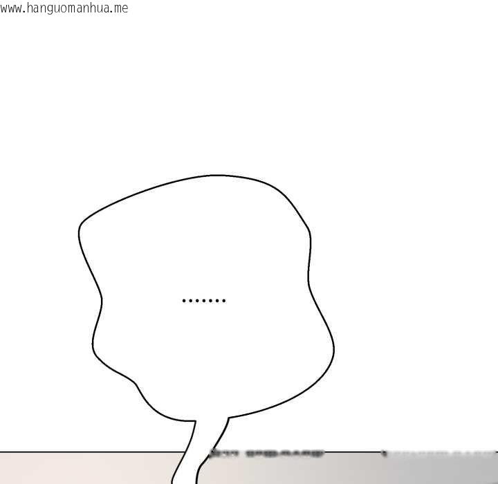 韩国漫画黑帮千金养成记/刺龙刺凤的女友韩漫_黑帮千金养成记/刺龙刺凤的女友-第3话在线免费阅读-韩国漫画-第6张图片