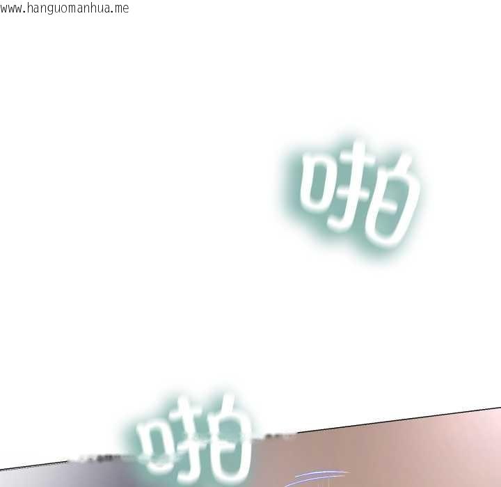 韩国漫画黑帮千金养成记/刺龙刺凤的女友韩漫_黑帮千金养成记/刺龙刺凤的女友-第1话在线免费阅读-韩国漫画-第84张图片