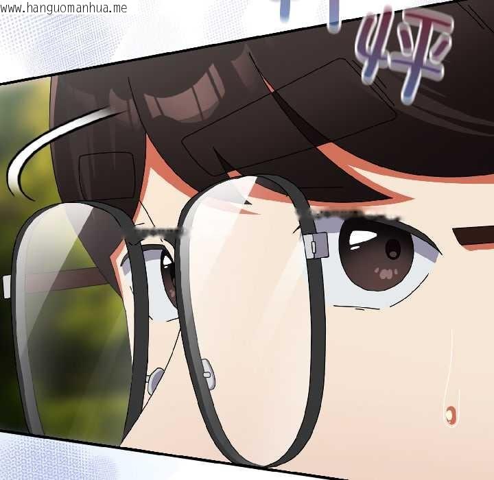 韩国漫画硬也要拍完韩漫_硬也要拍完-第17话在线免费阅读-韩国漫画-第140张图片