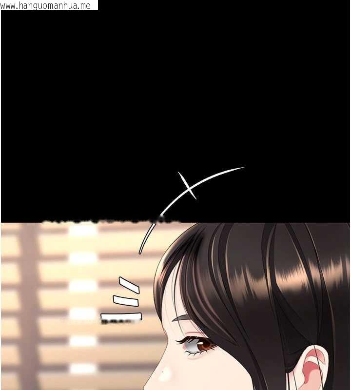 韩国漫画复仇母女丼韩漫_复仇母女丼-第129话-健身房的不速之客在线免费阅读-韩国漫画-第17张图片