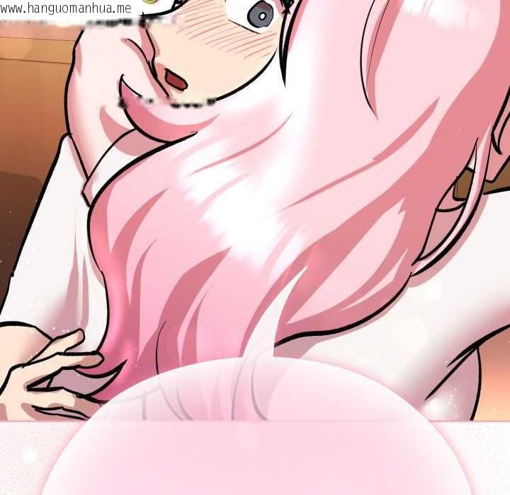 韩国漫画耳边的初恋鬼神韩漫_耳边的初恋鬼神-第7话在线免费阅读-韩国漫画-第196张图片