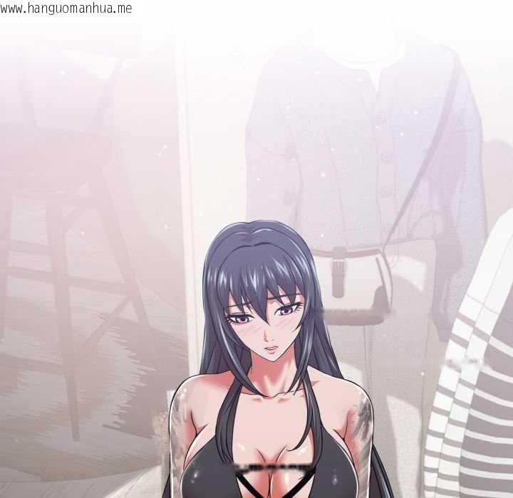 韩国漫画黑帮千金养成记/刺龙刺凤的女友韩漫_黑帮千金养成记/刺龙刺凤的女友-第3话在线免费阅读-韩国漫画-第212张图片