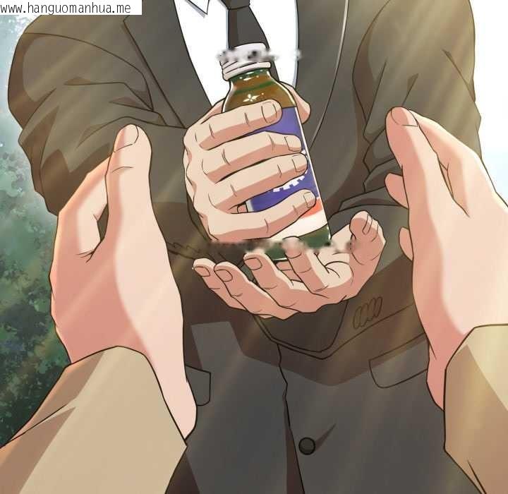 韩国漫画黑帮千金养成记/刺龙刺凤的女友韩漫_黑帮千金养成记/刺龙刺凤的女友-第2话在线免费阅读-韩国漫画-第150张图片