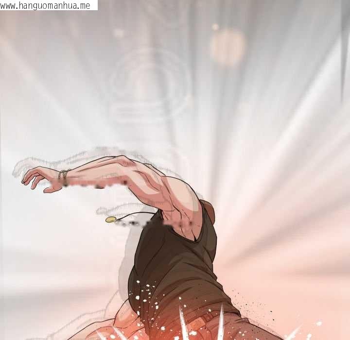 韩国漫画黑帮千金养成记/刺龙刺凤的女友韩漫_黑帮千金养成记/刺龙刺凤的女友-第1话在线免费阅读-韩国漫画-第44张图片