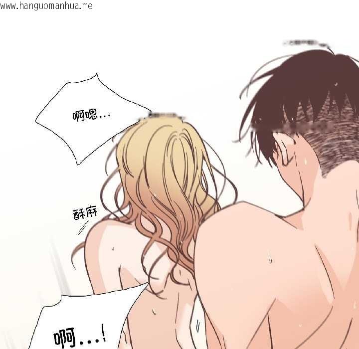 韩国漫画纯洁之罪韩漫_纯洁之罪-第31话在线免费阅读-韩国漫画-第55张图片