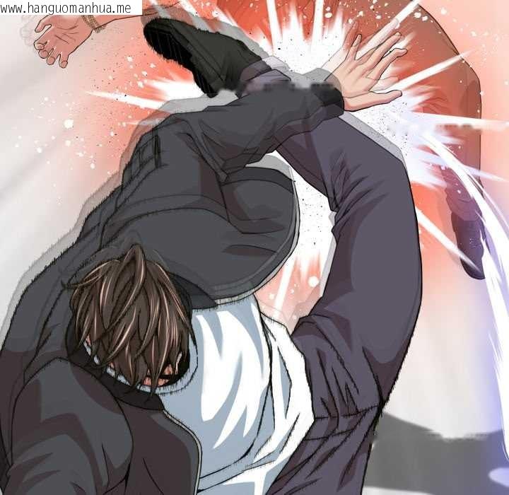 韩国漫画黑帮千金养成记/刺龙刺凤的女友韩漫_黑帮千金养成记/刺龙刺凤的女友-第1话在线免费阅读-韩国漫画-第45张图片