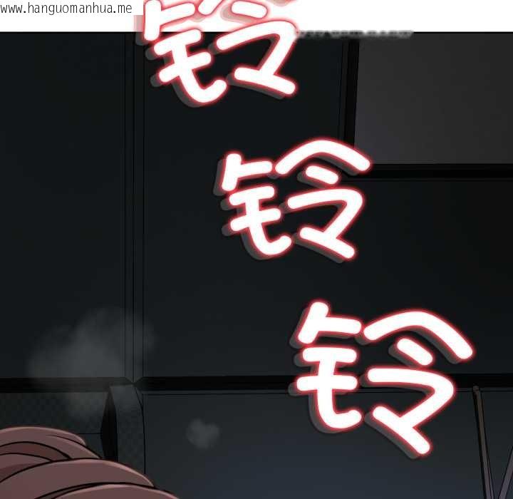 韩国漫画黑帮千金养成记/刺龙刺凤的女友韩漫_黑帮千金养成记/刺龙刺凤的女友-第3话在线免费阅读-韩国漫画-第74张图片