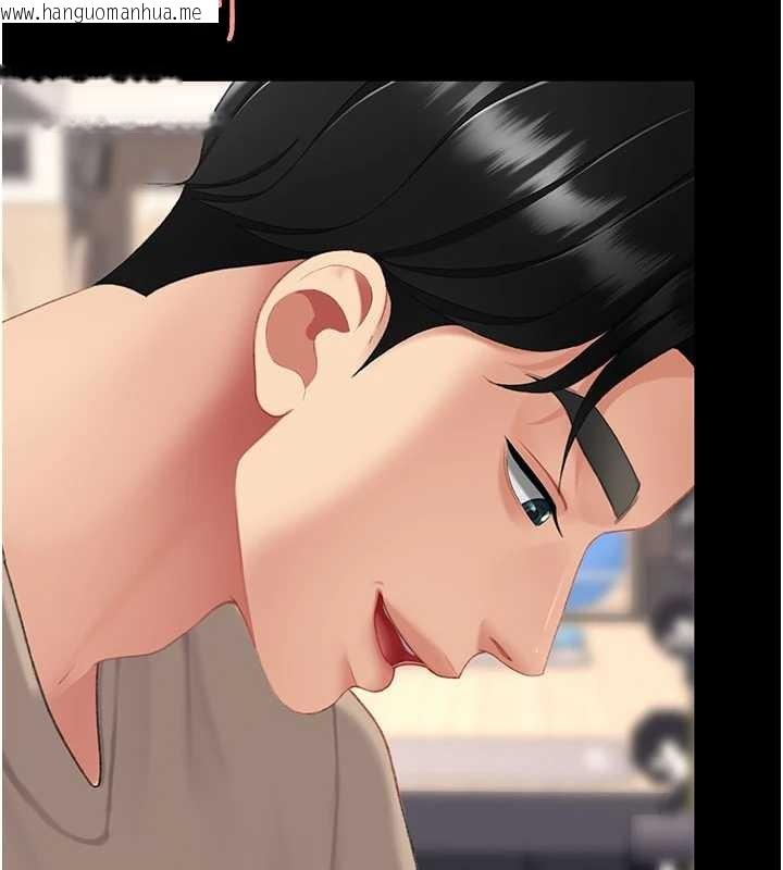 韩国漫画复仇母女丼韩漫_复仇母女丼-第129话-健身房的不速之客在线免费阅读-韩国漫画-第183张图片