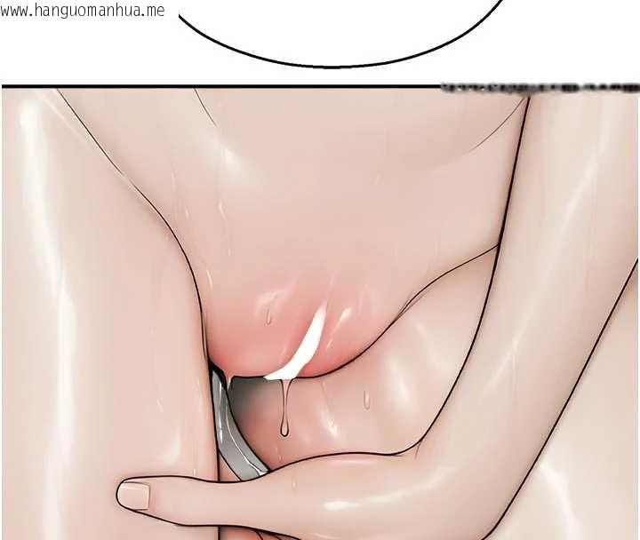 韩国漫画校园禁播角落韩漫_校园禁播角落-第13话-第一次自慰给陌生人看在线免费阅读-韩国漫画-第157张图片