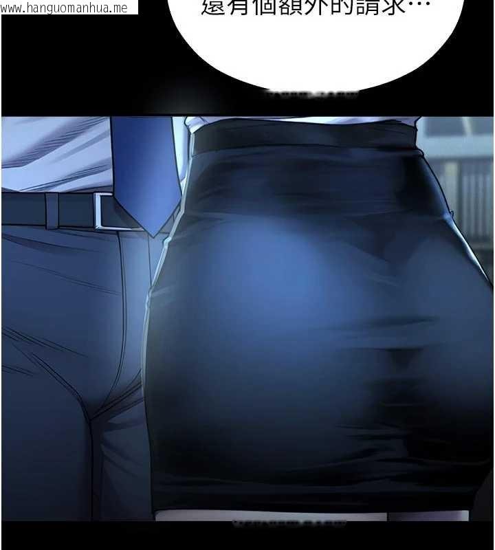 韩国漫画校园禁播角落韩漫_校园禁播角落-第13话-第一次自慰给陌生人看在线免费阅读-韩国漫画-第2张图片